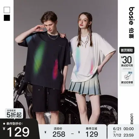 【商场同款】bosie2025年夏季新款渐变拼色短袖T恤男情侣潮酷体恤图片