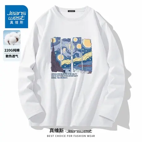 GV真维斯白色长袖t恤男女重磅纯棉梵高星空油画宽松内搭打底衫男D商品大图