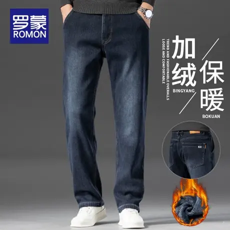 罗蒙加绒牛仔裤男宽松直筒秋冬厚款中年男裤2025新款保暖外穿裤子图片