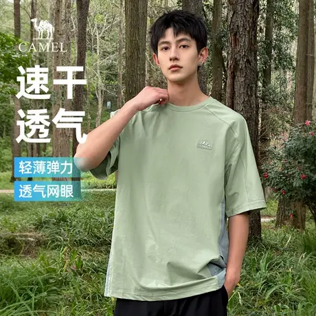 骆驼男装速干短袖t恤男夏季2025新款情侣运动圆领半袖体恤上衣图片