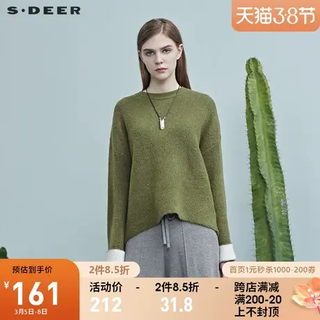sdeer圣迪奥女装冬装罗纹圆领撞色卷边宽松针织毛衣S20463517图片