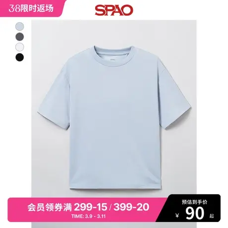 SPAO韩国同款夏季女士宽松时尚纯色圆领短袖T恤落肩基础款上衣图片