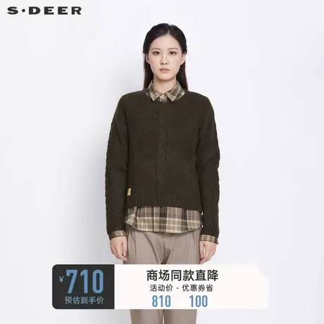 sdeer圣迪奥女装春秋装学院翻领格纹衬衫两件套毛衣女S21383519图片