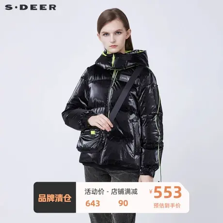sdeer圣迪奥女装连帽字母人像两件T羽绒服S21482412图片