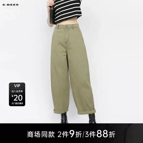 【商场同款】sdeer圣迪奥女休闲高腰插袋萝卜裤长裤S25280838图片