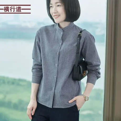 全棉简约复古竖条立领衬衫防晒衣外套衬衣2025春季新款女装职业装图片