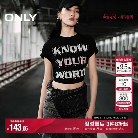【夏日多巴胺T】ONLY夏季宽松落肩字母T恤女商品大图