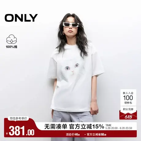 ONLY2025夏季新款萌系猫咪图案圆领宽松落肩纯棉印花短袖T恤女图片