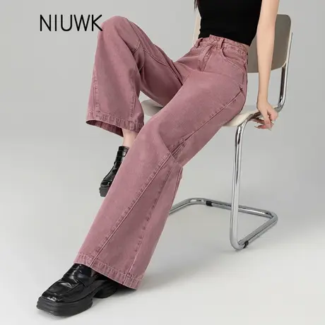 美式高街粉色牛仔裤女春秋季喇叭阔腿裤设计感直筒裤2025新款爆款商品大图