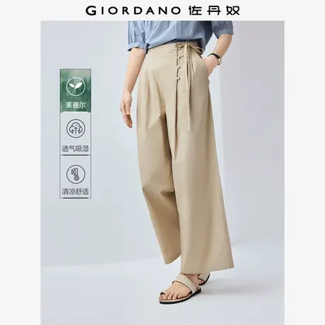 佐丹奴九分裤女装莱赛尔绑带半松紧腰梭织阔腿九分裤 13425226商品大图