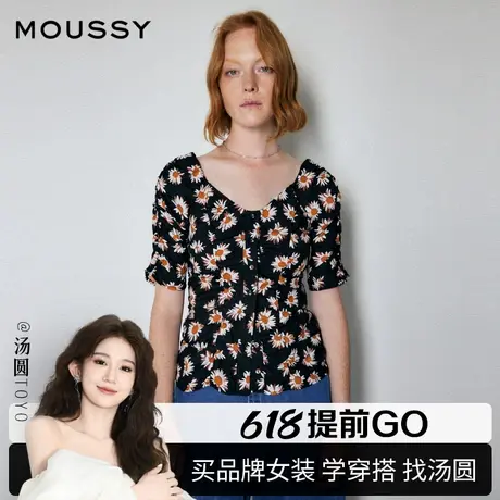 【汤圆TOYO】Moussy 印花v领复古抽褶短款衬衫010FAH30-6330商品大图