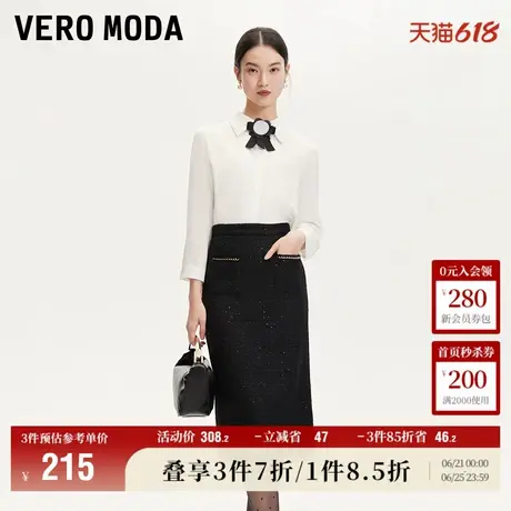 Vero Moda奥莱衬衫女春夏新款蝴蝶结雪纺丝滑柔软时尚上衣流行商品大图
