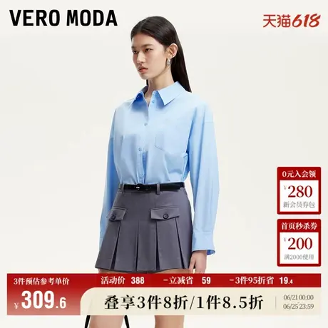 Vero Moda奥莱短裤女2025夏季新商场同款百褶学院风裙裤325115006商品大图