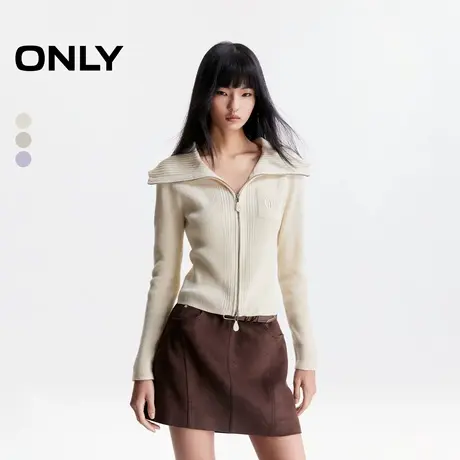 ONLY2025秋季新款大翻领绒感柔软修身双向拉链长袖开衫针织衫女商品大图