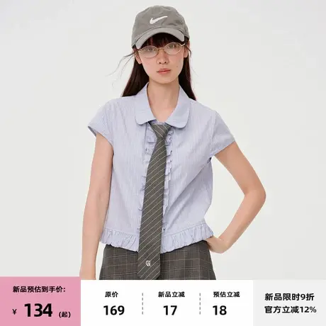 【7/08 20点新品9折】omont蛋挞家复古娃娃领荷叶边格纹短袖衬衫商品大图