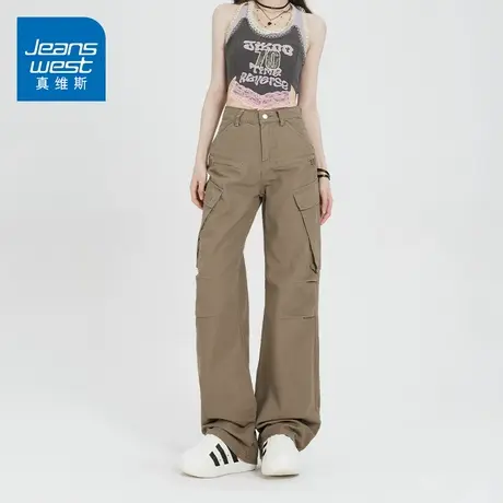 KZ真维斯工装直筒牛仔裤子女宽松阔腿高腰小个子2025年新款春秋季商品大图