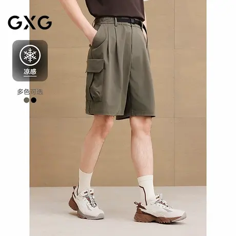 【凉感】GXG男装 口袋工装裤腰带扣短裤通勤男裤子 2025夏季新品图片