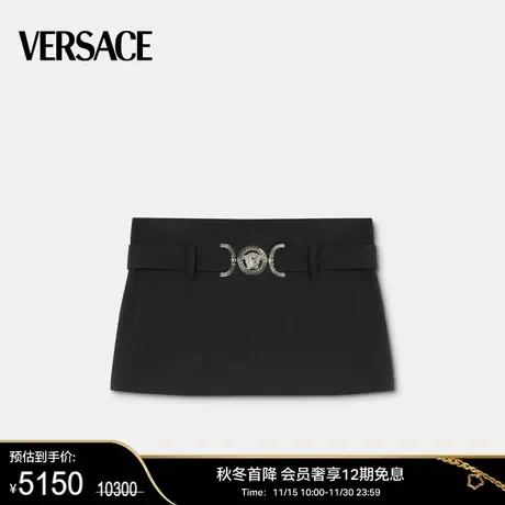 【甄选折扣】VERSACE/范思哲 女士Medusa Biggie迷你搭扣羊毛短裙图片