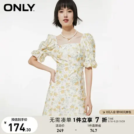 ONLY奥莱夏季时尚甜美连衣裙女商品大图