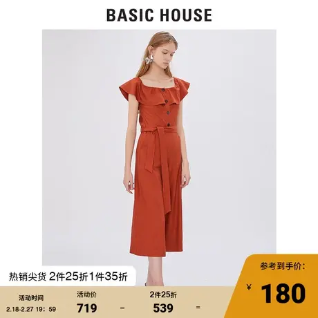 Basic House/百家好女装商场同款一字肩气质中长款连体裤HTOP321Z商品大图