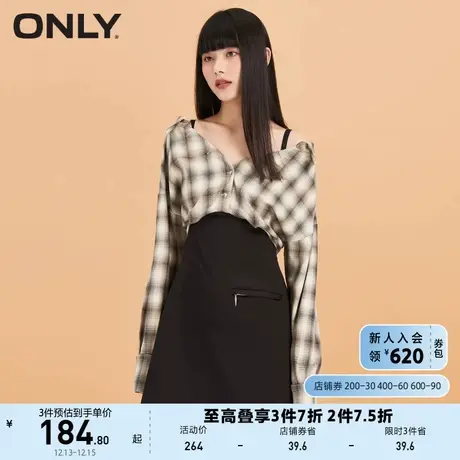 ONLY奥莱春夏气质百搭收腰显瘦短款长袖连衣裙女图片