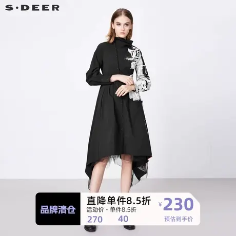 S·DEER圣迪奥女装秋季时尚立领字母胶印网纱拼接连衣裙S21381219商品大图