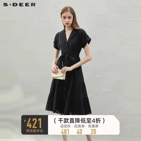 sdeer圣迪奥女装OL风西装领收腰衬衫连衣裙S232Z12QD商品大图