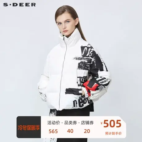 sdeer圣迪奥女装时尚高领撞色字母蓬松短款羽绒服S21482410🚥商品大图