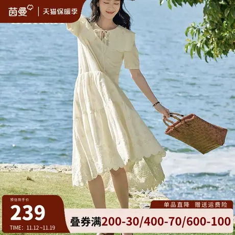 茵曼旗舰店法式大翻领连衣裙女2023夏季新款设计感小众气质中长裙商品大图