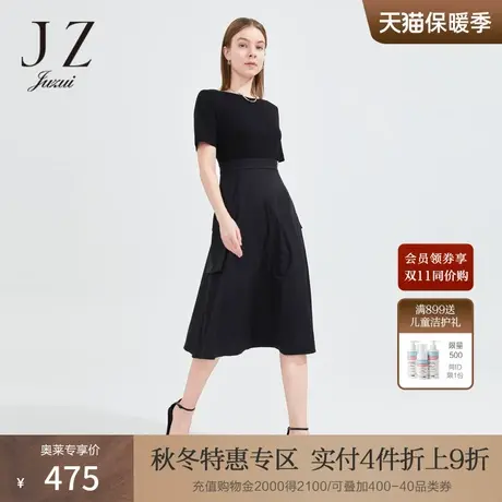 JZ玖姿商场同款假两件小黑裙女2022夏季新款优雅连衣裙JWBX50059图片