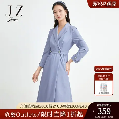 JZ玖姿奥莱安娜蔻系列春新款通勤OL风西装收腰气质职业女连衣裙商品大图