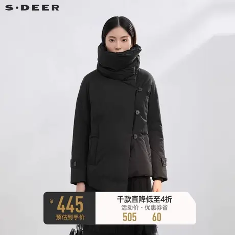 sdeer圣迪奥冬季个性高领斜襟不规则短款羽绒服S21462421🌹商品大图