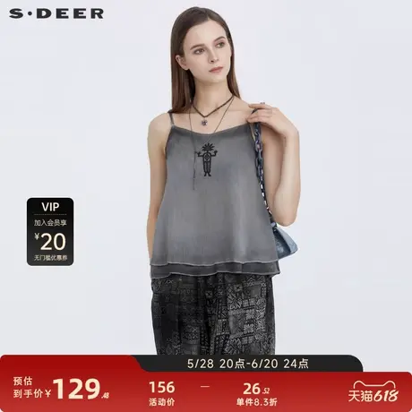 【sdeer奥莱】圣迪奥女装趣味印花雪纺不规则时尚吊带S21281505图片