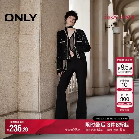 ONLY夏季通勤风高腰修身喇叭裤西装裤休闲裤子|124314013图片