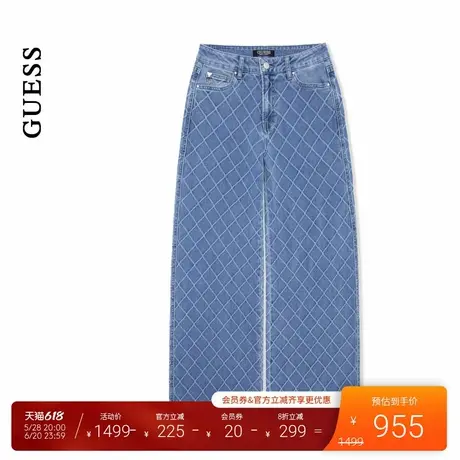 【秀智明星同款】GUESS25年新款夏季女士直筒菱格牛仔裤-YP2D6085商品大图