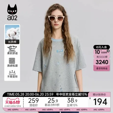 a02灰色圆领蕾丝镂空设计感上衣宽松短袖T恤女2025新款夏季薄款图片