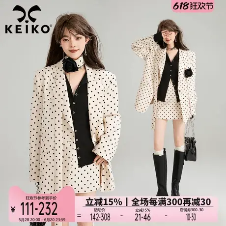 KEIKO[赠颈带]高知风穿搭波点西装外套新款小西服+半身裙两件套装商品大图