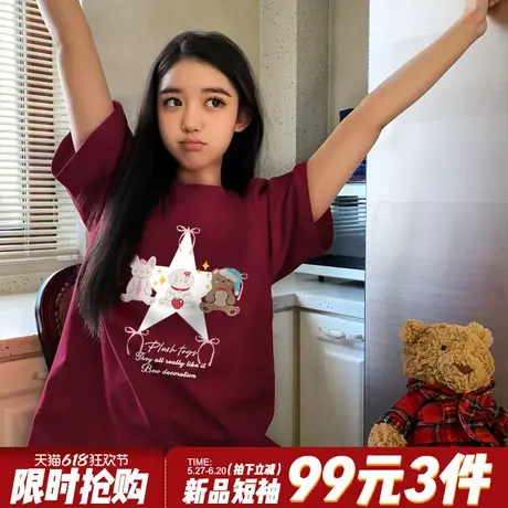 美式复古学院风可爱卡通印花酒红色短袖t恤女超显白宽松重磅上衣商品大图