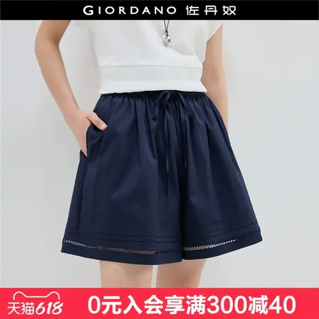 设计师款佐丹奴短裤女夏季新款镂空裤脚松紧腰休闲短裤女18405802商品大图