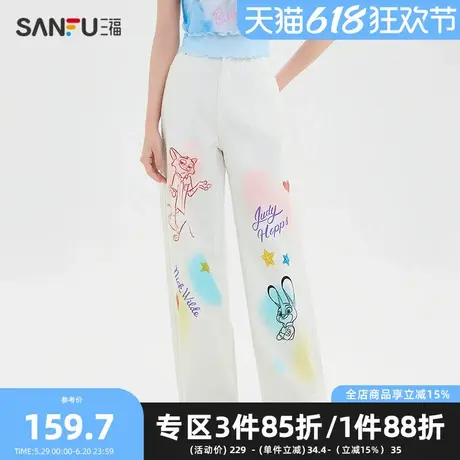 三福疯狂动物城牛仔长裤2025夏季IP涂鸦高腰阔腿裤女装499984商品大图