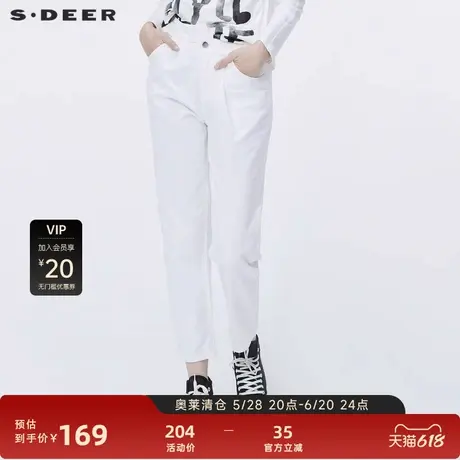 【sdeer奥莱】圣迪奥女装不规则插袋直筒纯白长裤S20280845图片