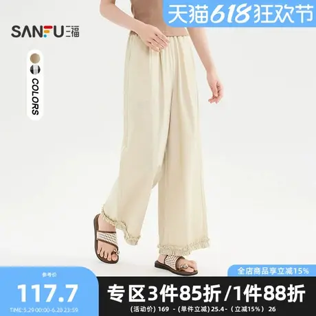 三福休闲裤2025夏季花边裤脚松紧腰头荷叶边裤子女装500867商品大图