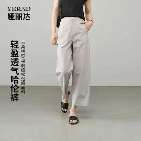 娅丽达显瘦直筒哈伦裤女夏薄款裤子2025新款宽松休闲裤黑色镰刀裤图片