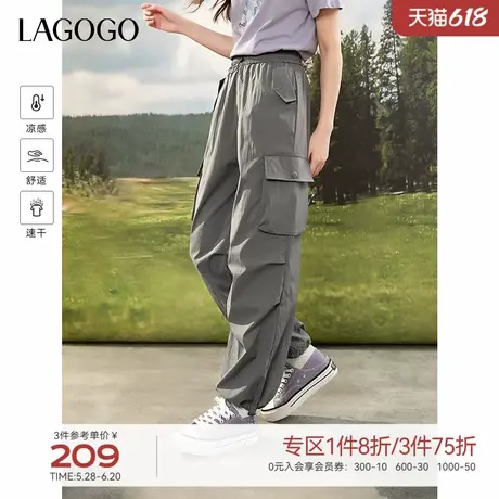 【凉感速干】LAGOGO舒适工装裤女拉谷谷2025夏新款简约百搭休闲裤商品大图