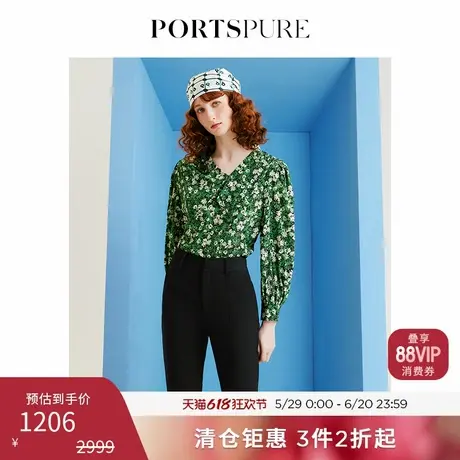 宝姿PORTSPURE女装清新甜美慵懒碎花V领长袖衬衫RP7B304SPT039商品大图
