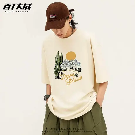 美式复古短袖t恤男女休闲百搭沙漠仙人掌印花宽松街头通勤风半袖商品大图