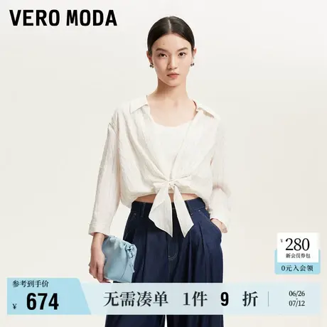 6.27上新Vero Moda上衣女2025夏季新款假两件松紧下摆莱赛尔天丝商品大图