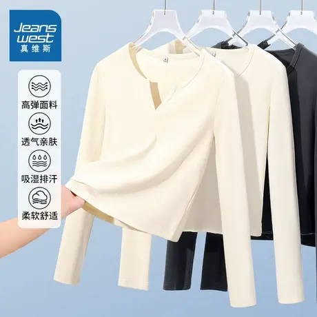NOB真维斯青少年紧身长袖t恤女2025新款早秋打底衫春秋季v领上衣商品大图
