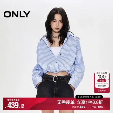 ONLY2025夏季新款轻薄条纹抽绳下摆实用口袋落肩长袖宽松衬衫女商品大图