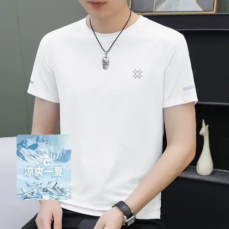 冰丝短袖t恤男装跑步运动体恤印花半袖圆领白色上衣服凉感速干衣图片